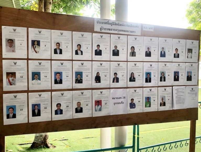 BANGKOK – POLITIQUE : Voici les favoris pour le poste de gouverneur de Bangkok élu ce 22 mai