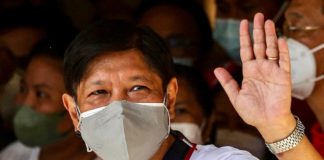 Ferdinand Marcos Jr Philippines