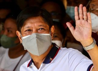 Ferdinand Marcos Jr Philippines