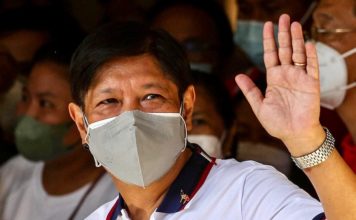 Ferdinand Marcos Jr Philippines