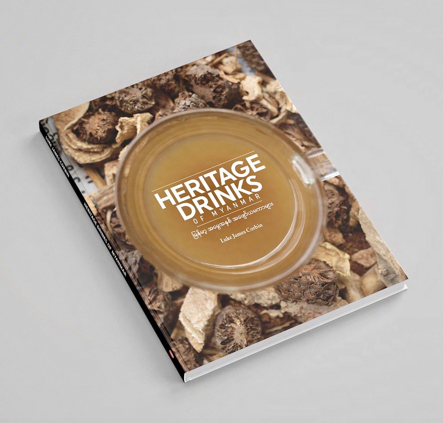 Heritage Drinks of Myanmar