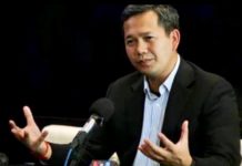 CAMBODGE – POLITIQUE : Hun Manet se rapproche de plus en plus du poste de Premier Ministre Hun Manet Cambodge