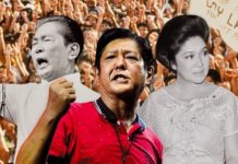 Marcos family