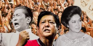 Marcos family