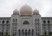 Palais_de_Justice_Putrajaya