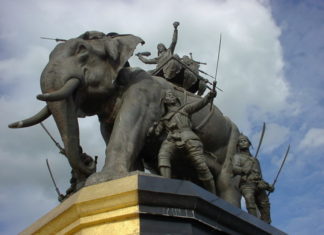 Suriyothai Mahathewi