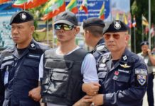 Thawatchai Aomchompoo drogues Thaïlande