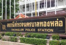 BANGKOK – FRANCE : En savoir plus sur la mort d’un Français par balles le 4 mai à Bangkok Thonglor Police Thaïlande