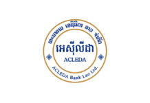 CAMBODGE – ÉCONOMIE : Tableau de bord de l’économie du Cambodge au 12 mai Acleda Bank