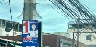 élection Maire de Pattaya