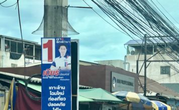 élection Maire de Pattaya
