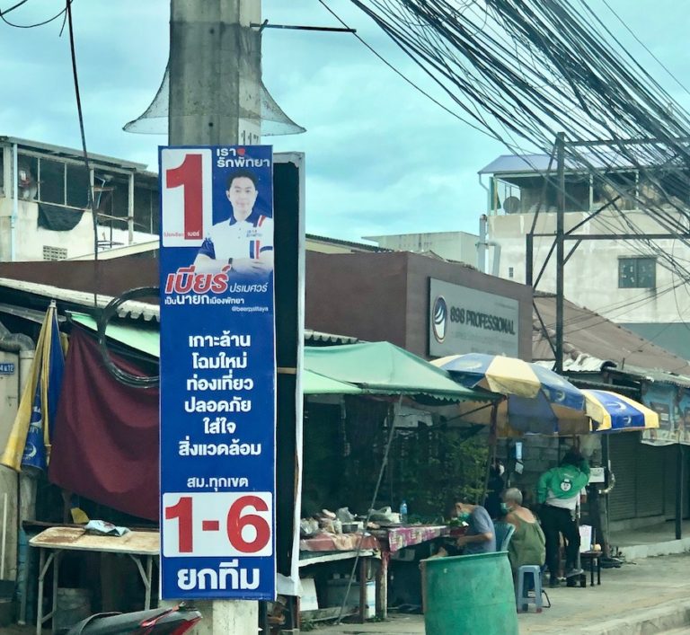 PATTAYA – ÉLECTION : En même temps que Bangkok, Pattaya élit son nouveau maire et son conseil municipal
