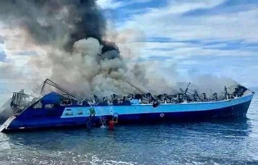 ferry philippines