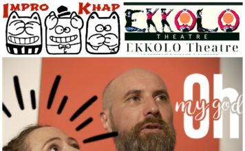 impro khap théâtre Bangkok