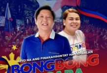 PHILIPPINES – POLITIQUE : Le retour d’un Marcos à la tête de l’archipel est plus que probable marcos - duterte