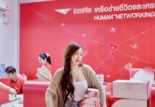 poste office Thailande