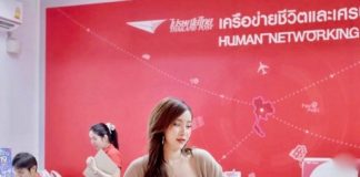 poste office Thailande