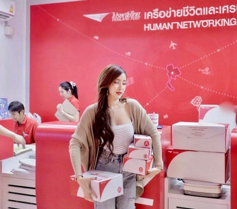THAÏLANDE – SOCIÉTÉ : La poste thaïlandaise suspend certains services postaux vers la Chine