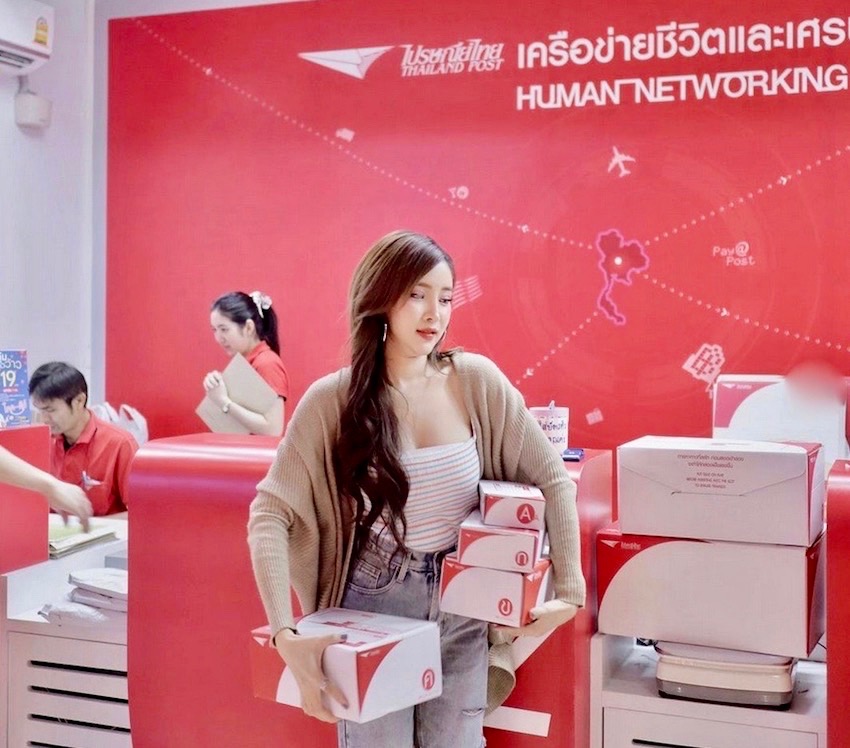 poste office Thailande