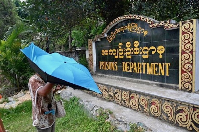 BIRMANIE – EXPRESS – ACTUALITÉS : Que retenir de l’actualité birmane du 16 au 22 mai ?