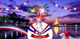 14 juillet la France en Isan