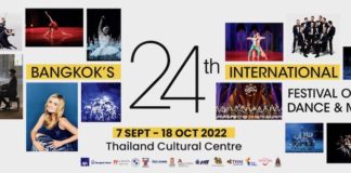 24eme festival Bangkok musique danse