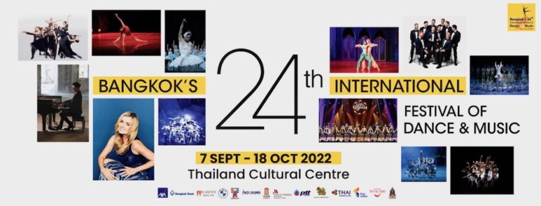 BANGKOK – CULTURE : En septembre, Bangkok redeviendra une grande capitale musicale