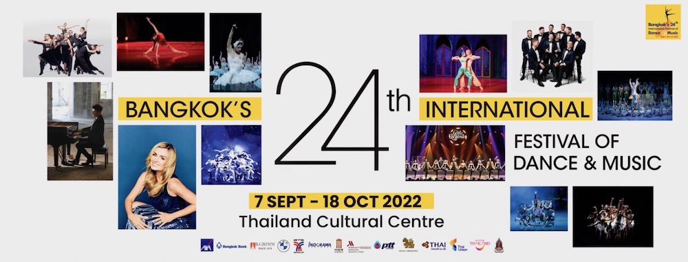 24eme festival Bangkok musique danse