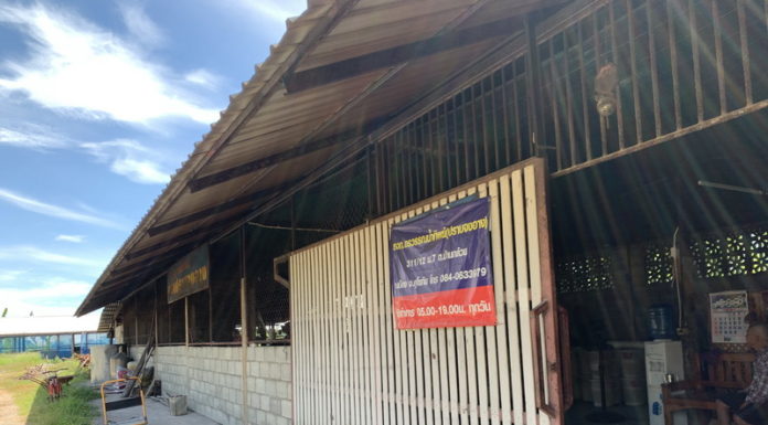 Distillerie artisanale à Sukhothai