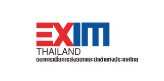Exim Thailande