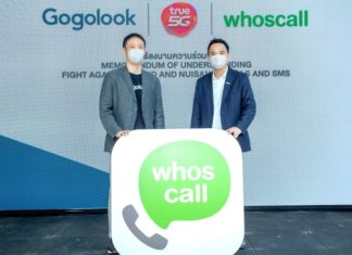 Gogolook whoscall Thaïlande