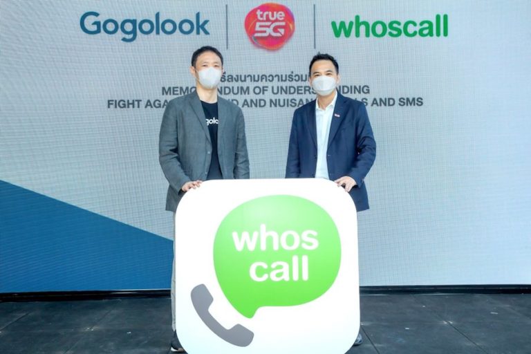 THAÏLANDE – ENTREPRISE : Gogolook, le choix de la Thaïlande pour lutter contre les escroqueries téléphoniques