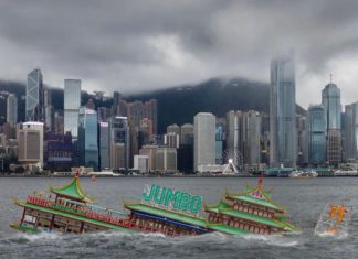 Jumbo Floating Restaurant