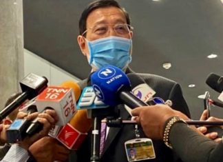 Pornpetch Wichitcholchai