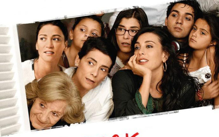 BANGKOK – CINÉMA : Le 25 juin, retrouvez « ROCK THE CASBAH », un film de Laila Marrakchi