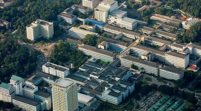 Srinagarind hopital de Khon Kaen