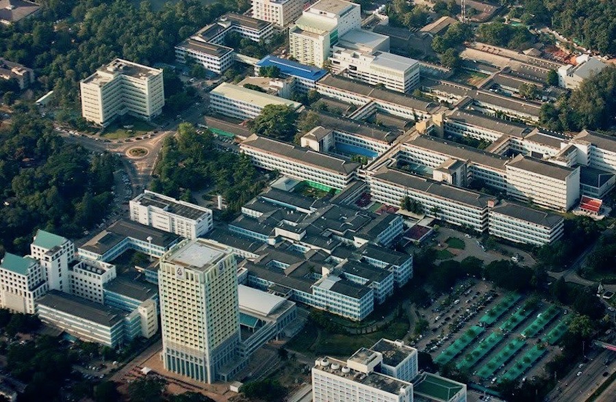 Srinagarind hopital de Khon Kaen