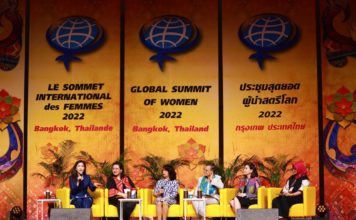 THAÏLANDE – ÉCONOMIE : Les jeunes femmes PDG thaïlandaises ont elles un secret de réussite ? global summit of women 2022