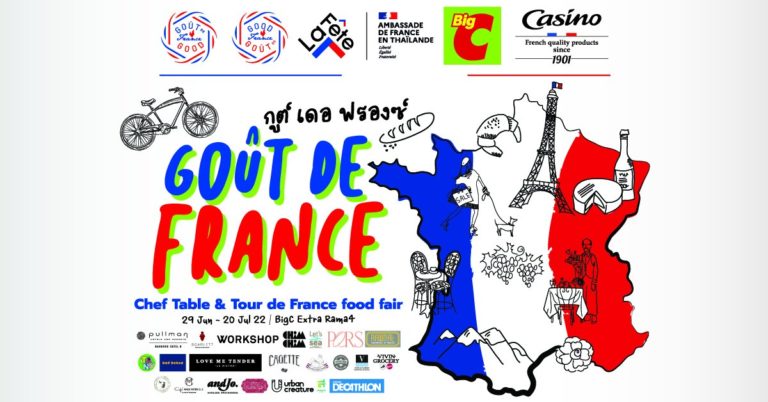 THAÏLANDE – FRANCE : Le «Goût de France», l’autre carte diplomatique franco-thaïlandaise…