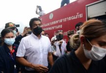 incendie Bangkok Rama IV