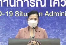 THAÏLANDE – COVID : L’état d’urgence est prolongé jusqu’au 30 septembre CCSA