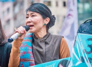 Claudia Mo Hong Kong