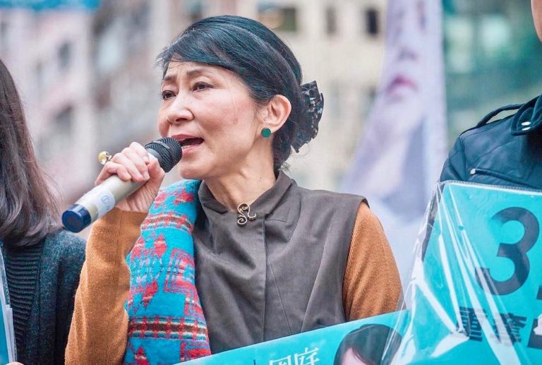 HONG KONG – POLITIQUE : Pourquoi il ne faut pas oublier Claudia Mo !