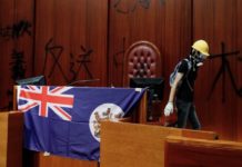 HONG KONG – HISTOIRE : La colonisation britannique disparait des manuels scolaires Hong Kong britannique