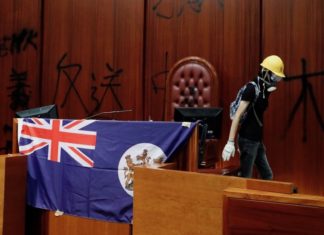 HONG KONG – HISTOIRE : La colonisation britannique disparait des manuels scolaires Hong Kong britannique