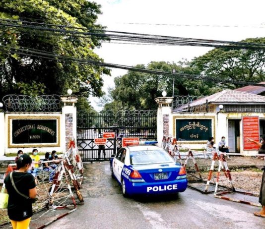 BIRMANIE – JUSTICE : Libération de prisonniers politiques prison Insein Birmanie