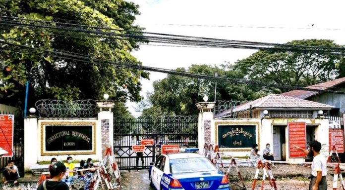 prison Insein Birmanie