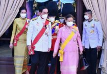 THAÏLANDE – SOCIÉTÉ : La Princesse Sirindhorn, très impliquée dans les célébrations du 70ème anniversaire royal Maha Chakri Sirindhorn