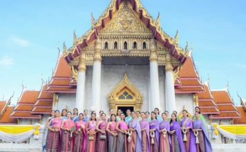 Miss univers Thailande 2022