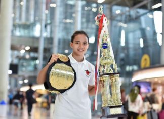 Phayahong Ayothayafightgym